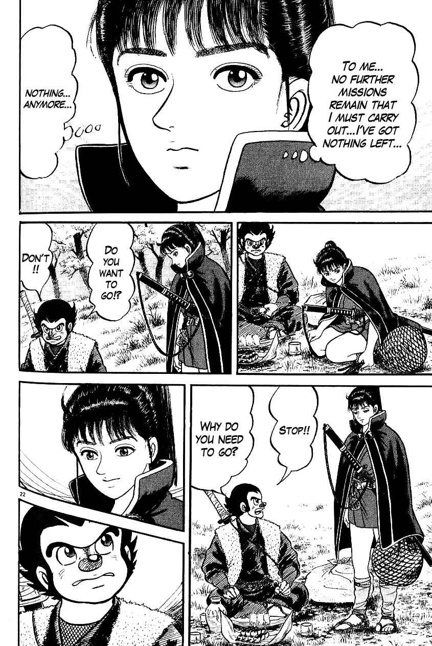 Page 22 Chapter 73 Azumi
