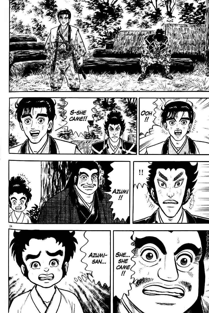 Page 24 Chapter 73 Azumi