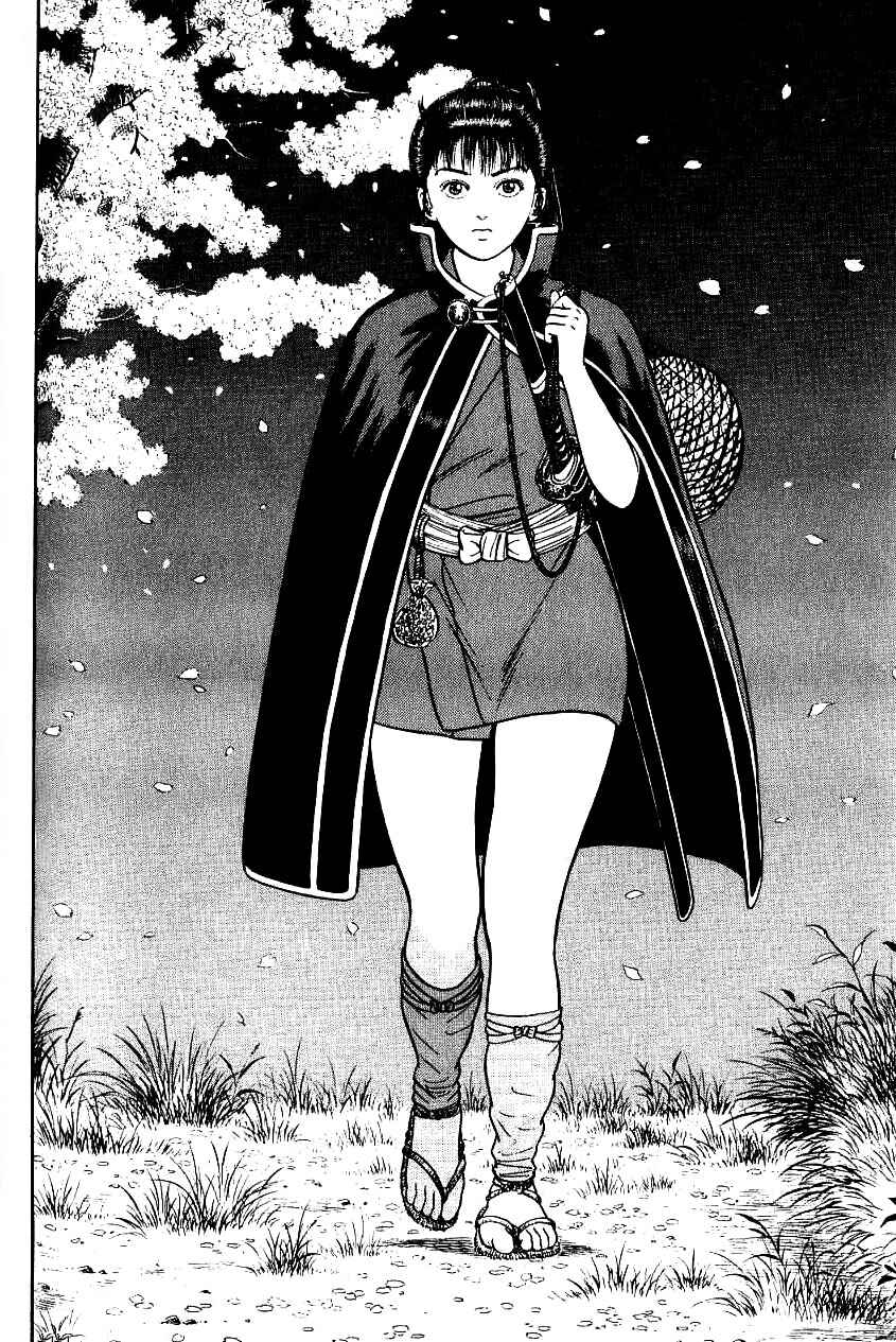 Page 26 Chapter 73 Azumi