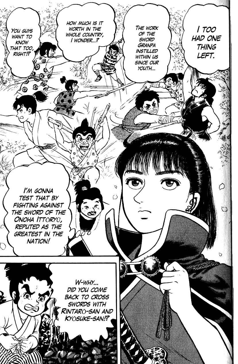 Page 27 Chapter 73 Azumi