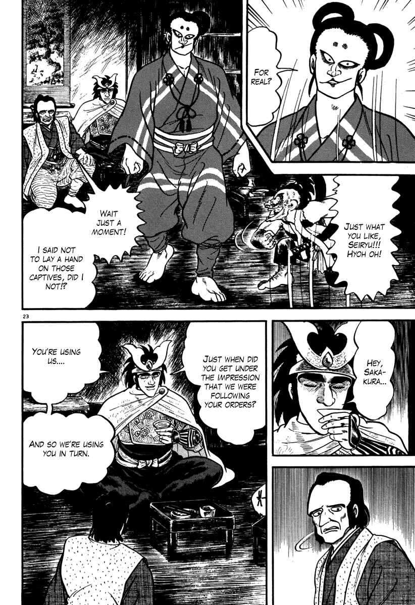 Page 23 Chapter 111 Azumi