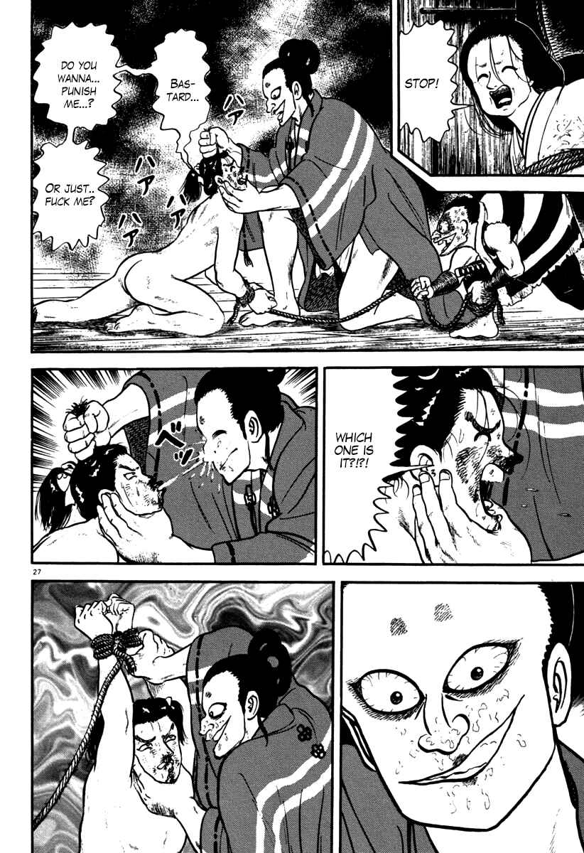 Page 27 Chapter 111 Azumi