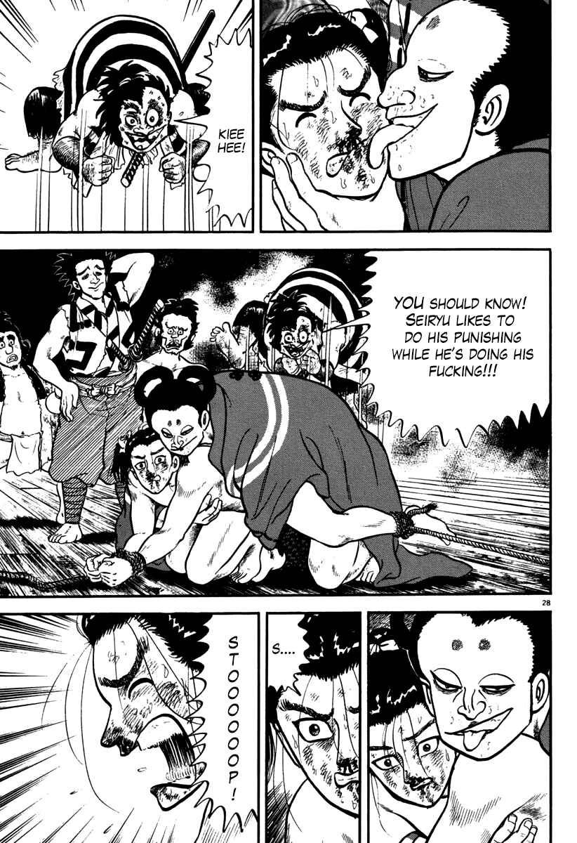 Page 28 Chapter 111 Azumi