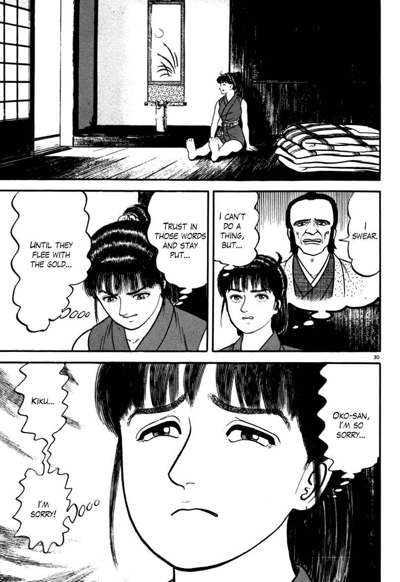 Page 30 Chapter 111 Azumi