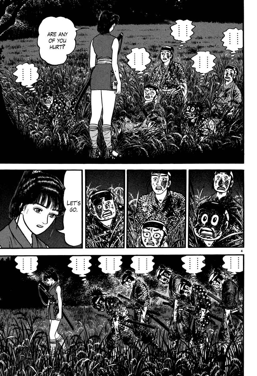 Page 4 Chapter 111 Azumi
