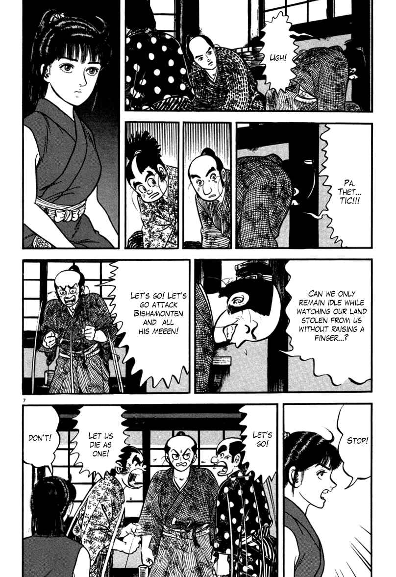 Page 7 Chapter 111 Azumi