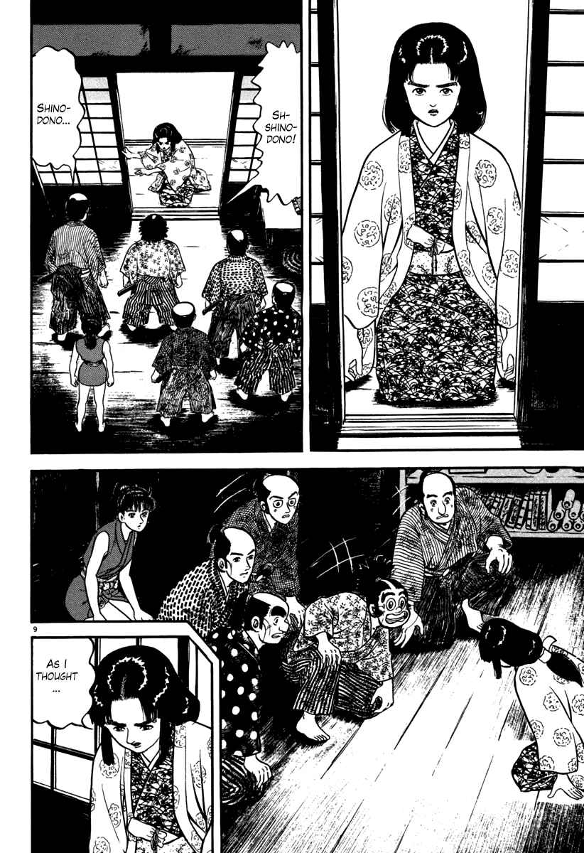 Page 9 Chapter 111 Azumi