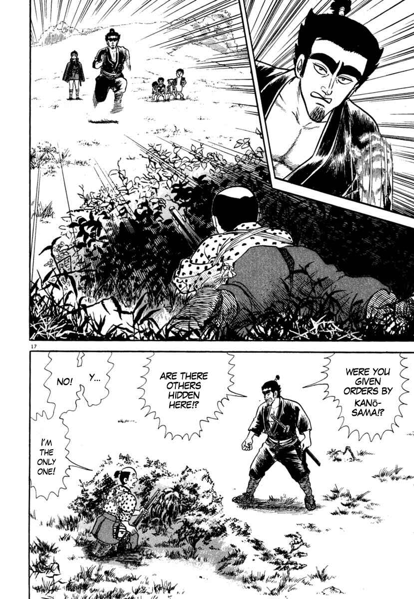 Page 17 Chapter 210 Azumi