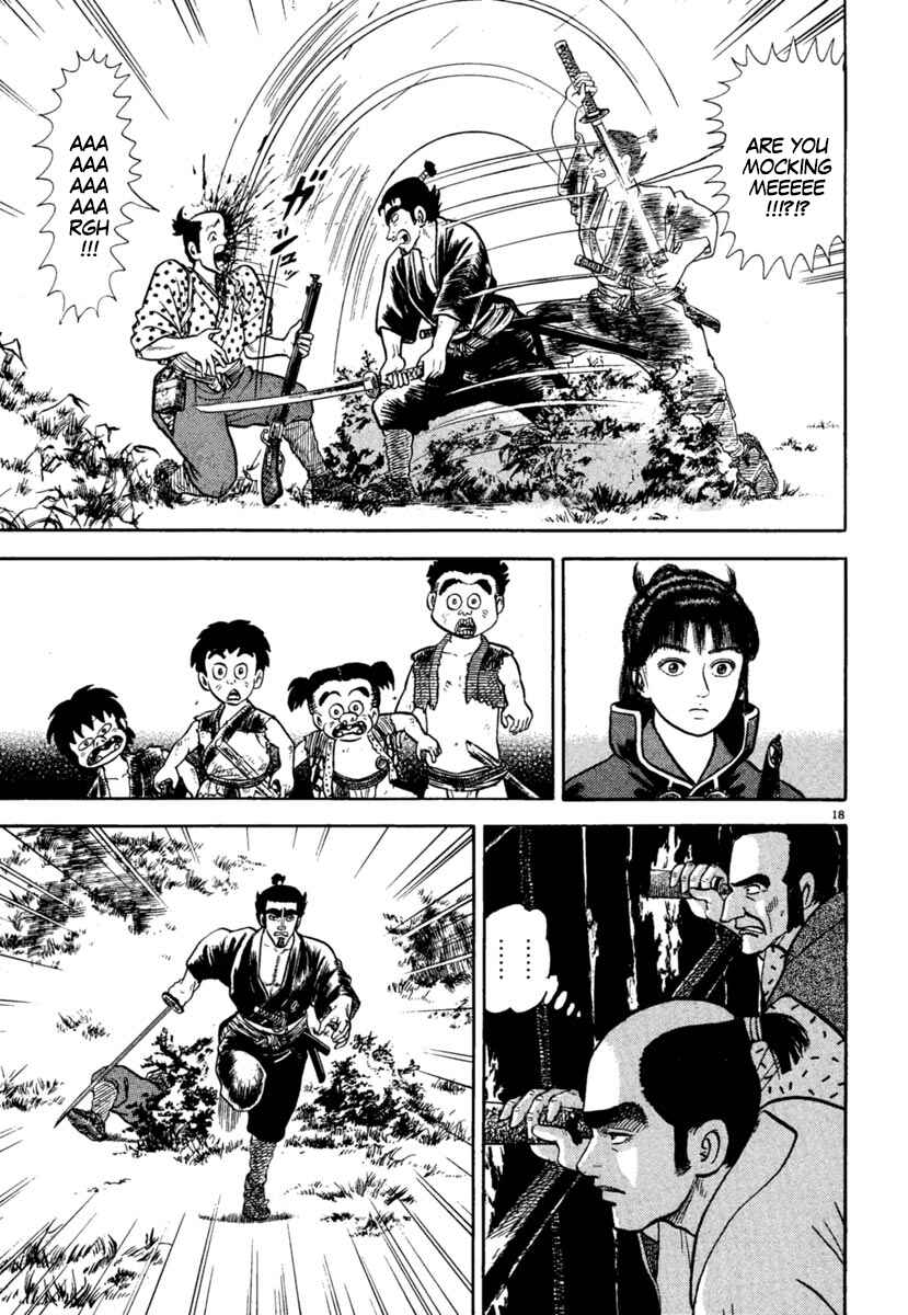Page 18 Chapter 210 Azumi