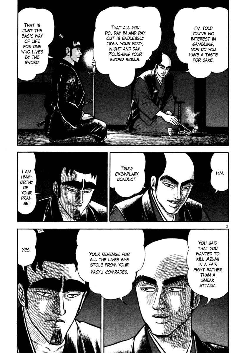Page 2 Chapter 210 Azumi