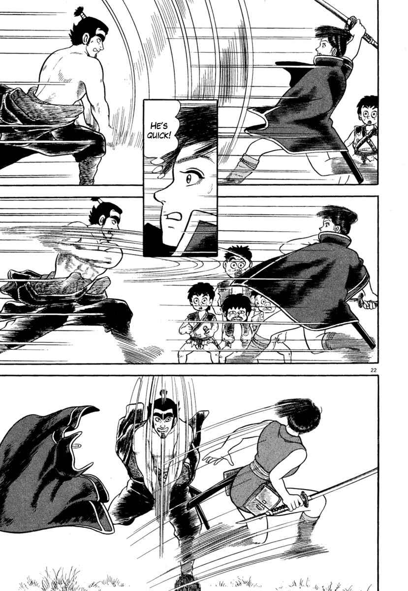 Page 22 Chapter 210 Azumi