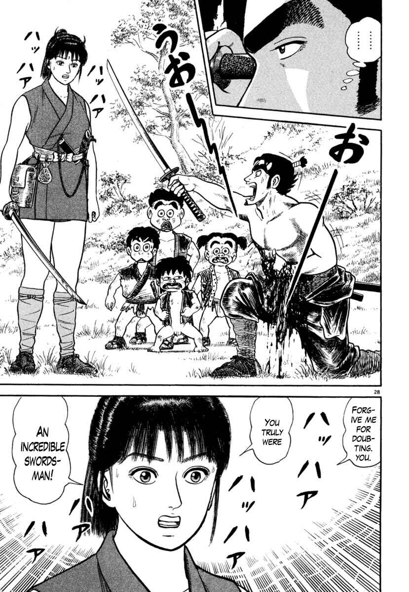 Page 28 Chapter 210 Azumi