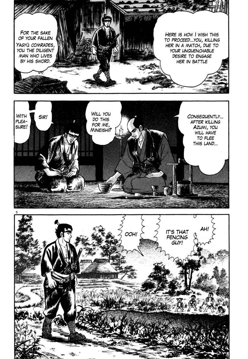Page 5 Chapter 210 Azumi