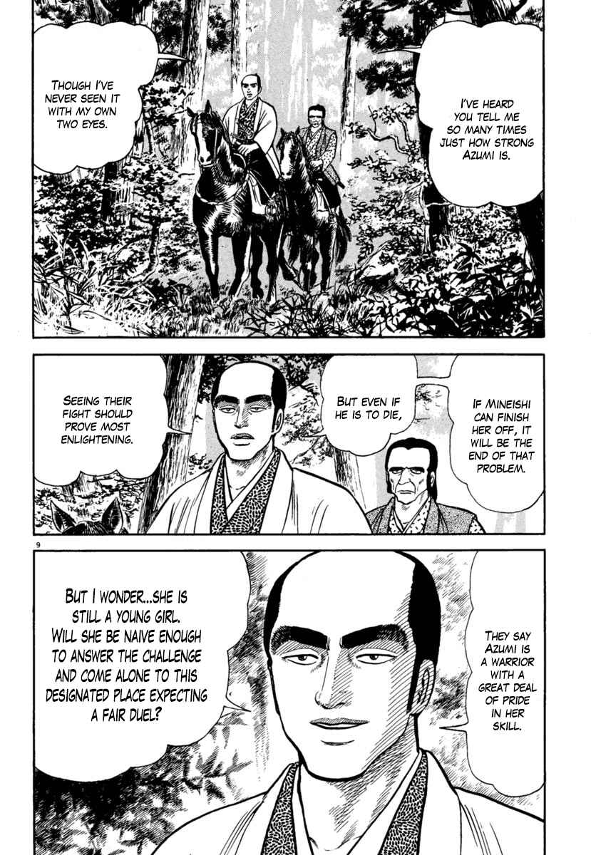 Page 9 Chapter 210 Azumi