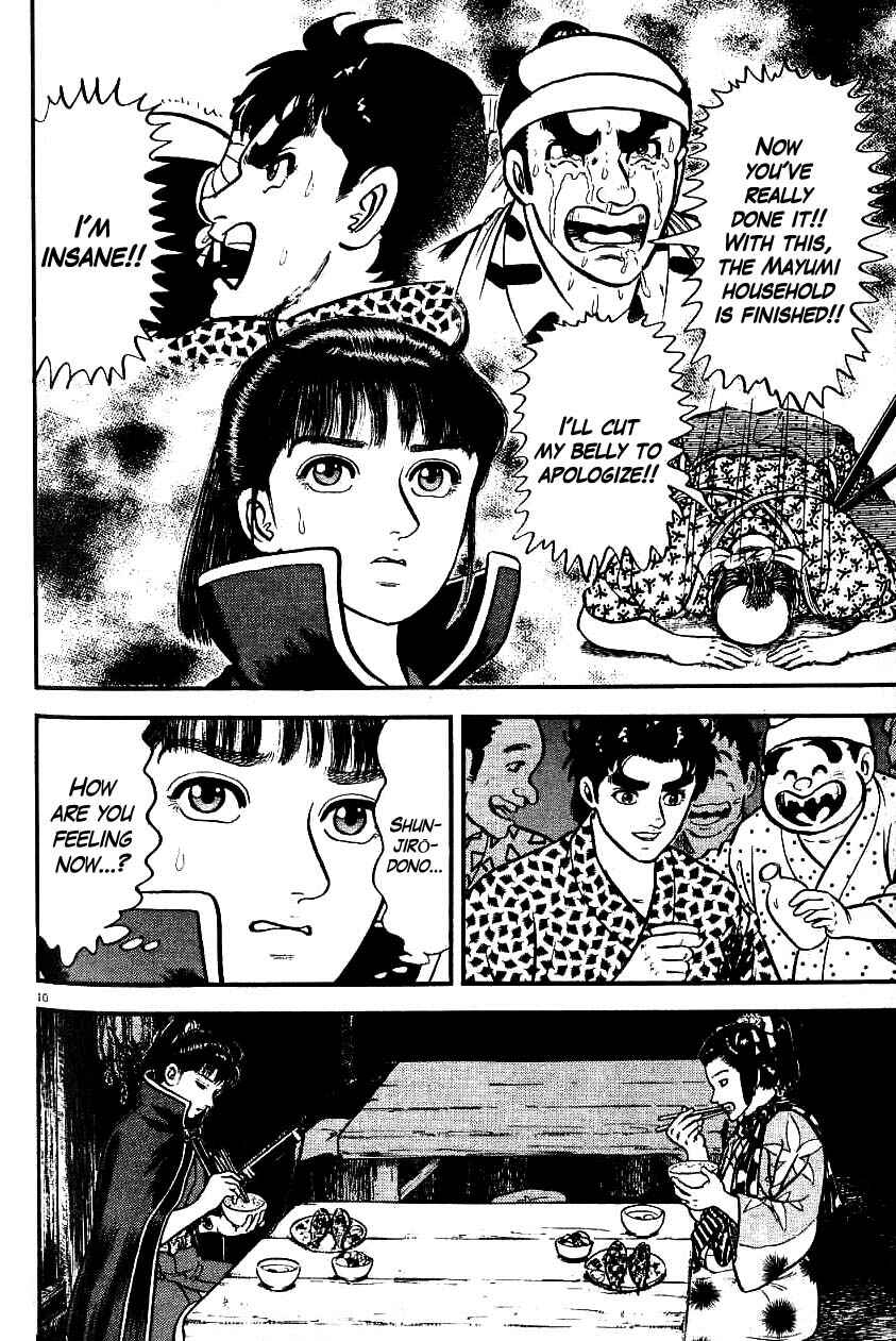 Page 10 Chapter 94 Azumi
