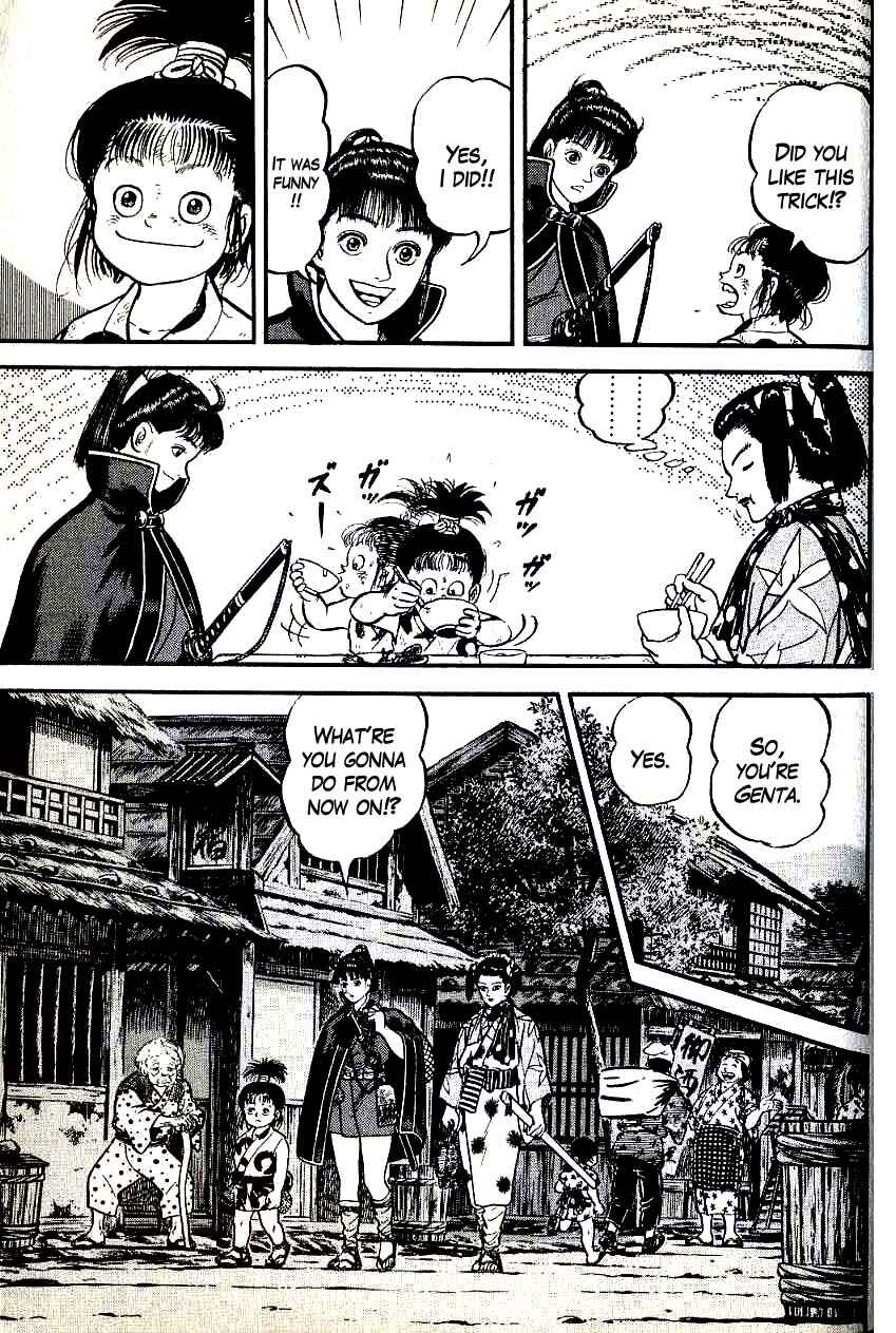 Page 17 Chapter 94 Azumi