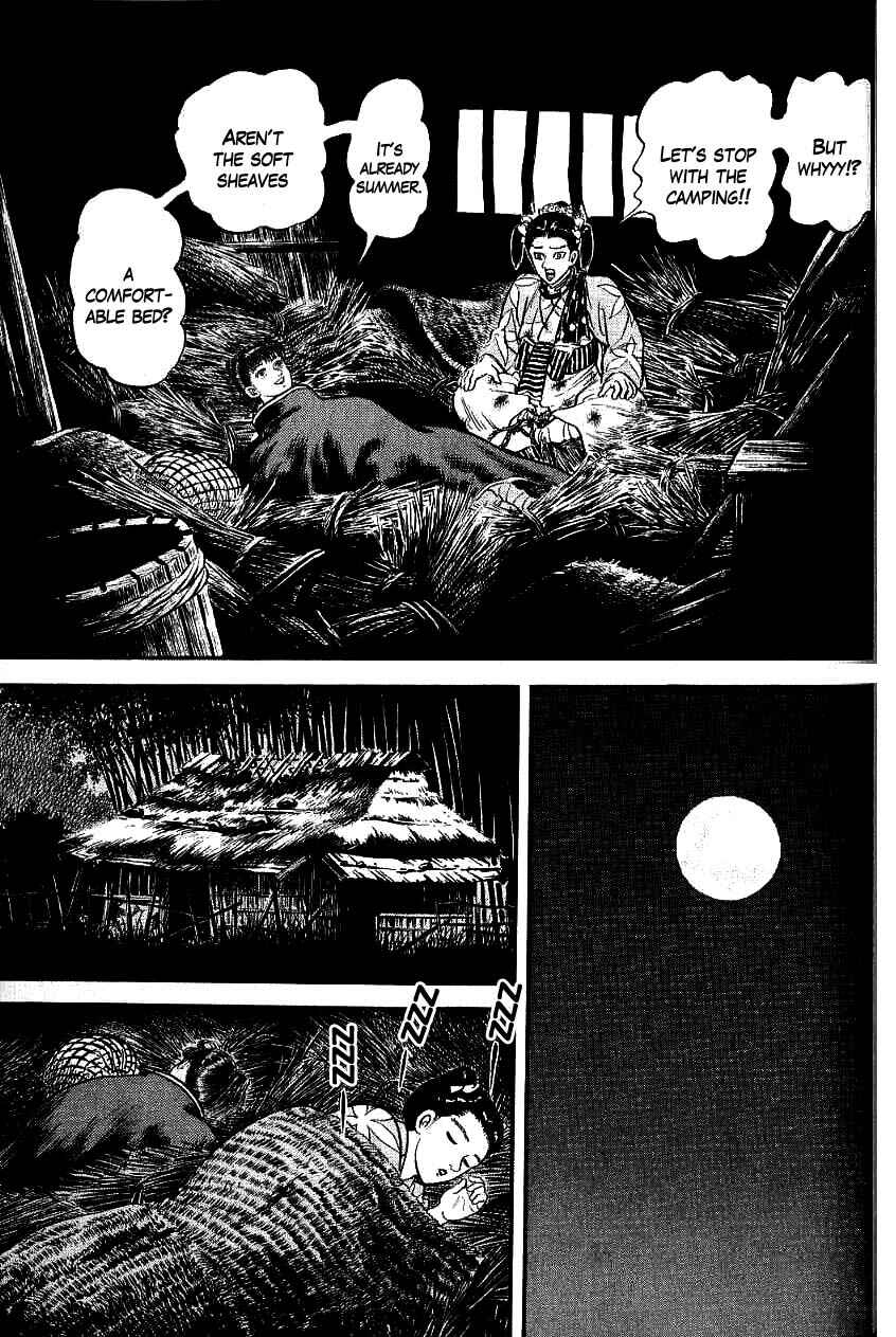 Page 19 Chapter 94 Azumi