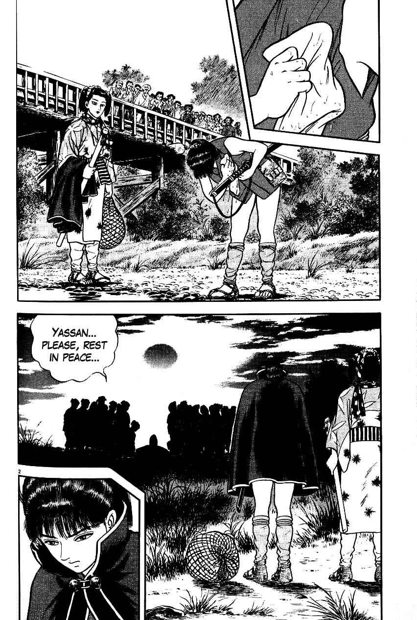 Page 2 Chapter 94 Azumi