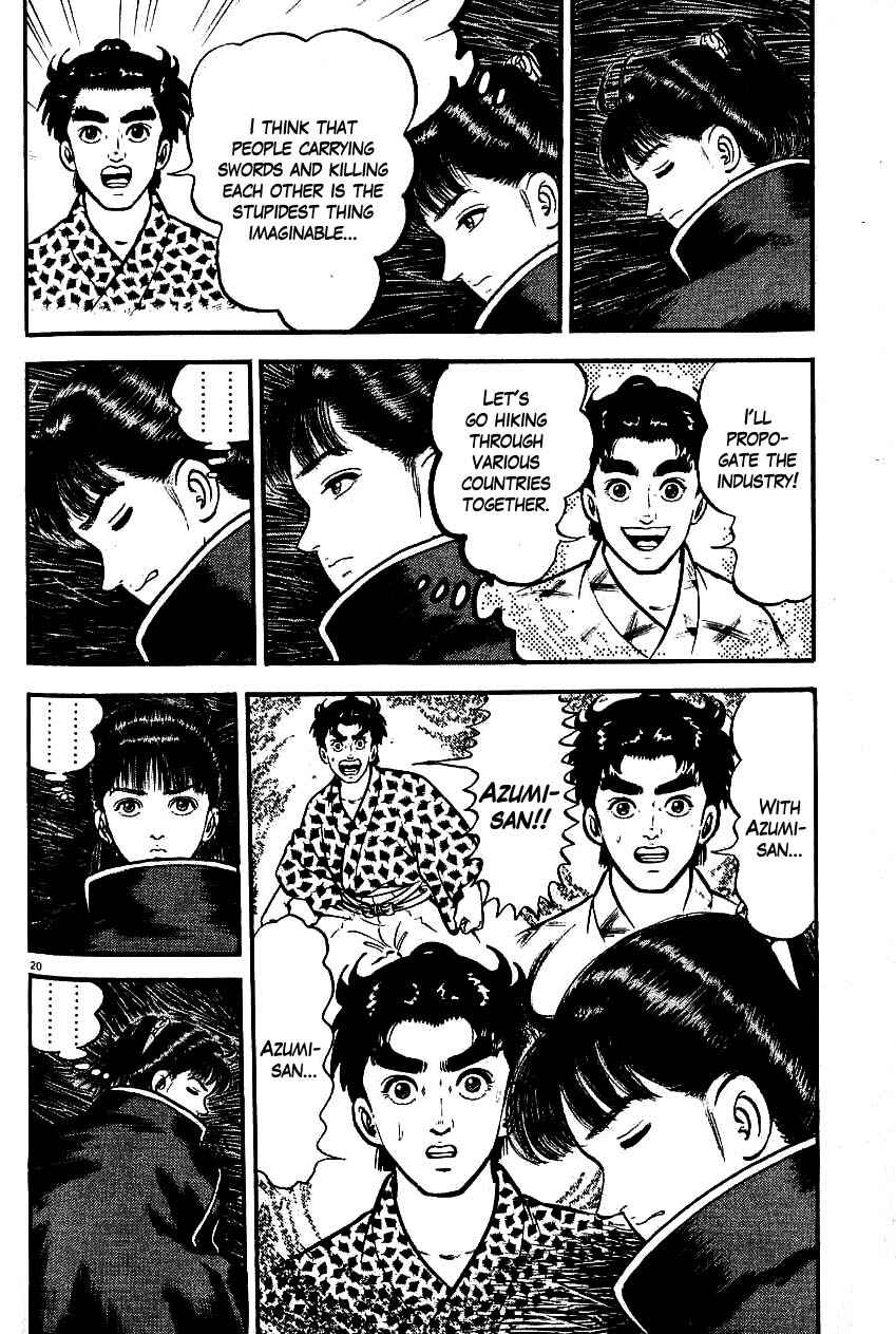 Page 20 Chapter 94 Azumi