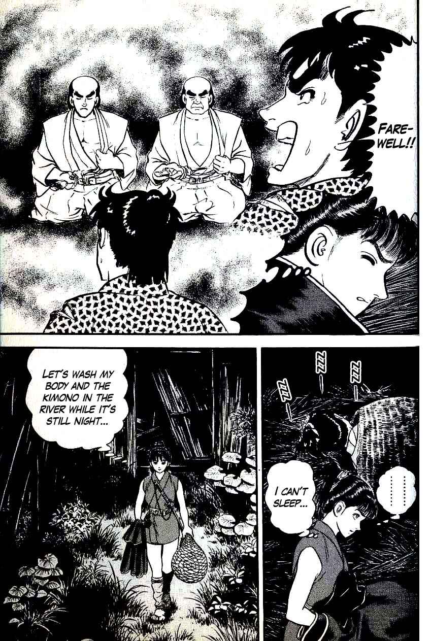 Page 21 Chapter 94 Azumi