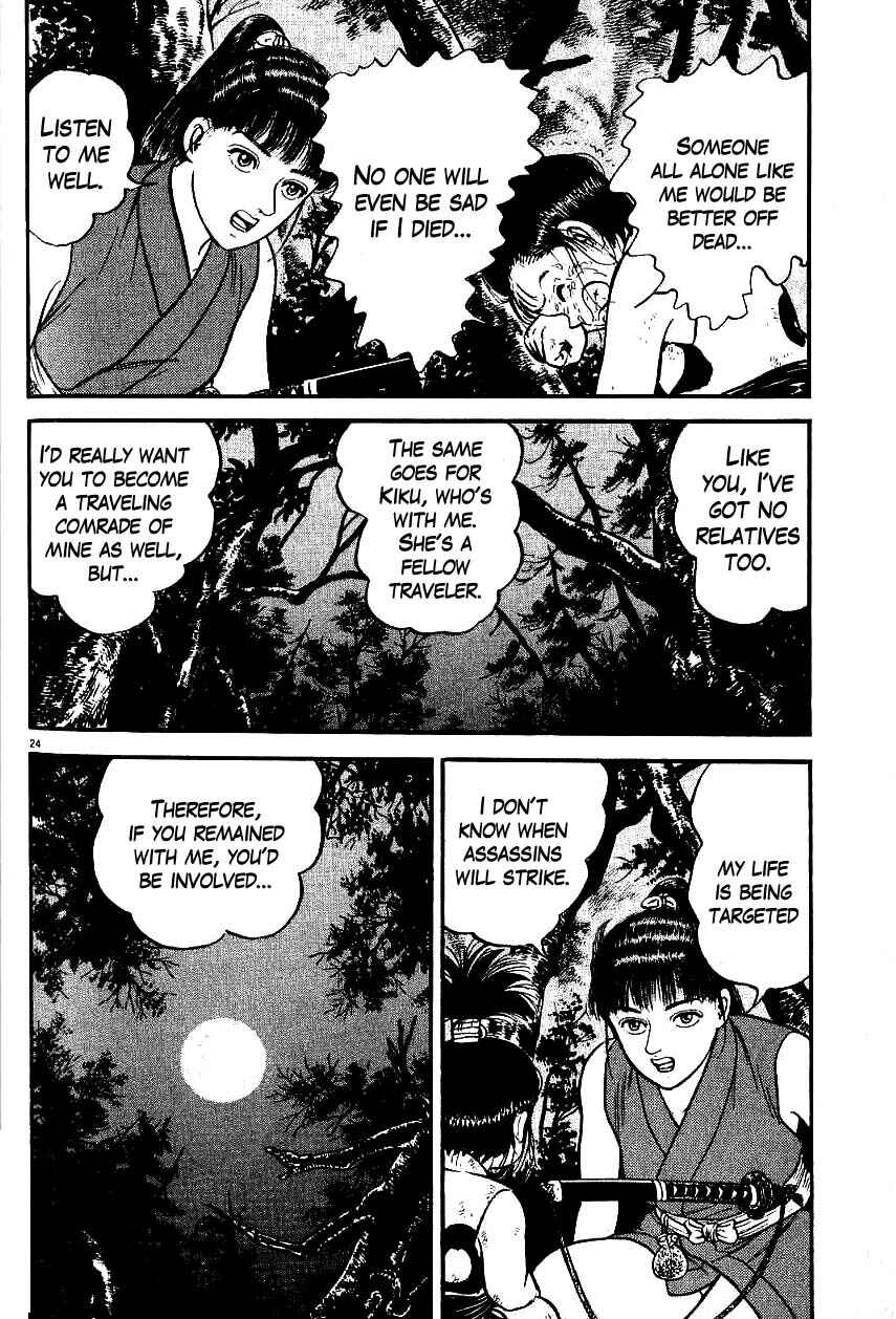 Page 24 Chapter 94 Azumi