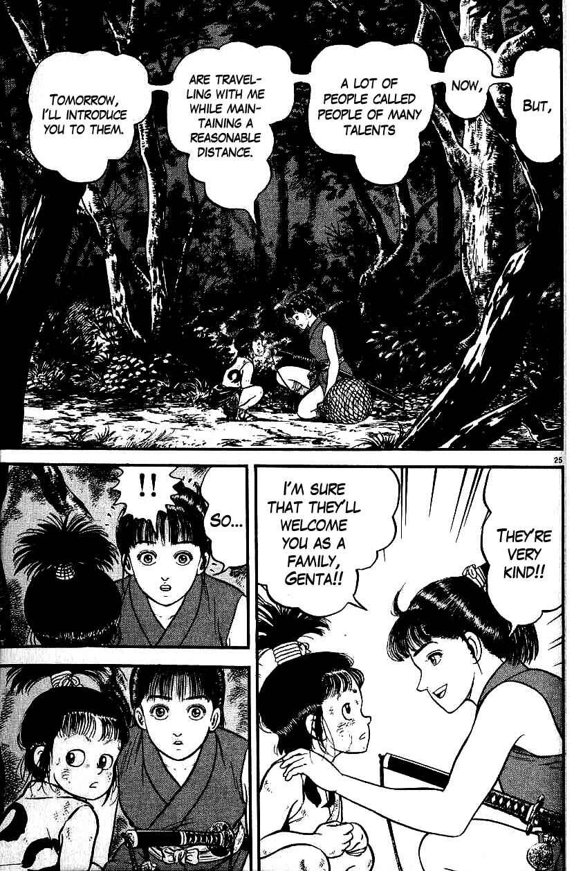 Page 25 Chapter 94 Azumi