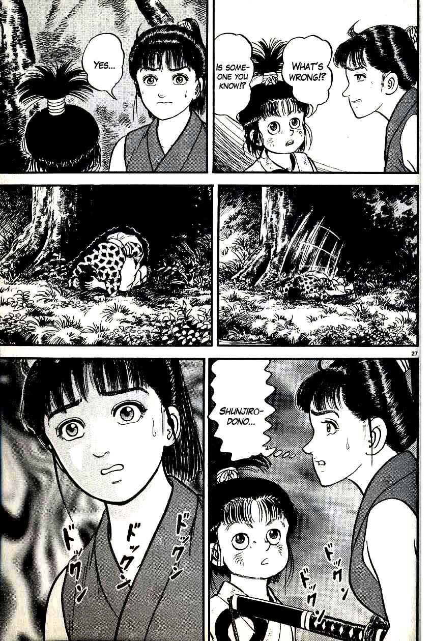 Page 27 Chapter 94 Azumi