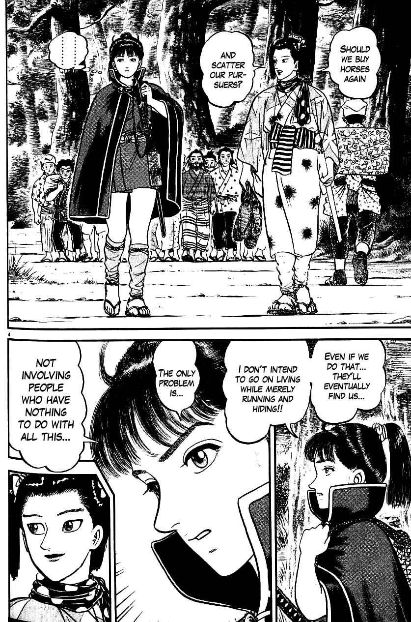 Page 4 Chapter 94 Azumi