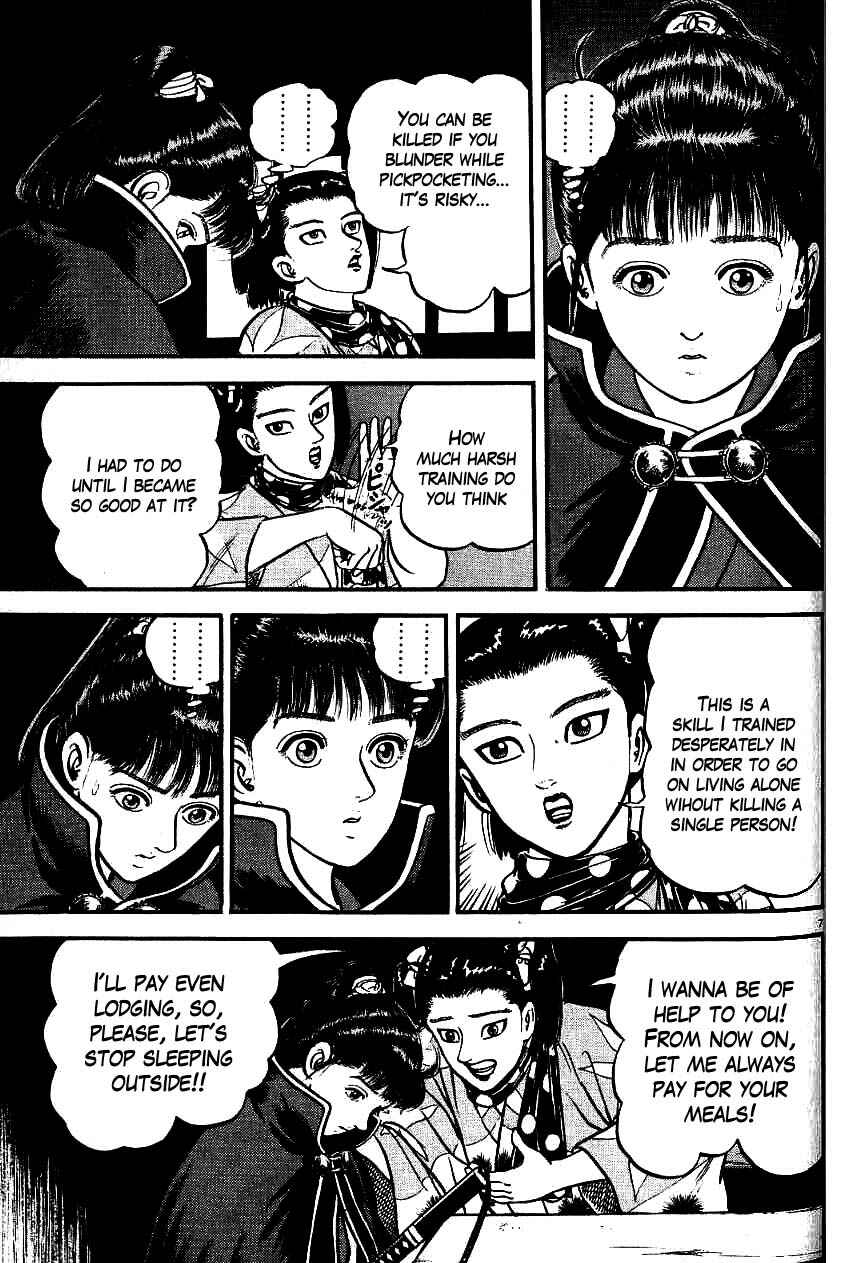 Page 7 Chapter 94 Azumi