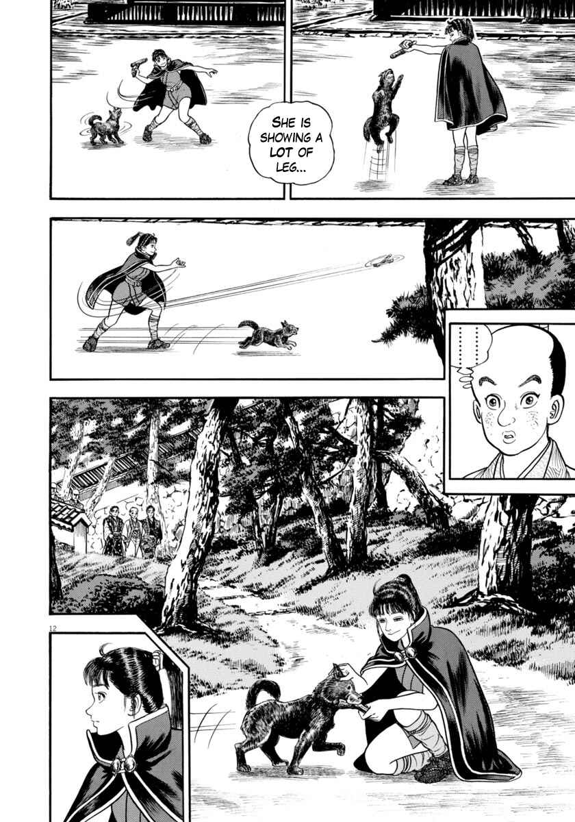 Page 16 Chapter 326 Azumi