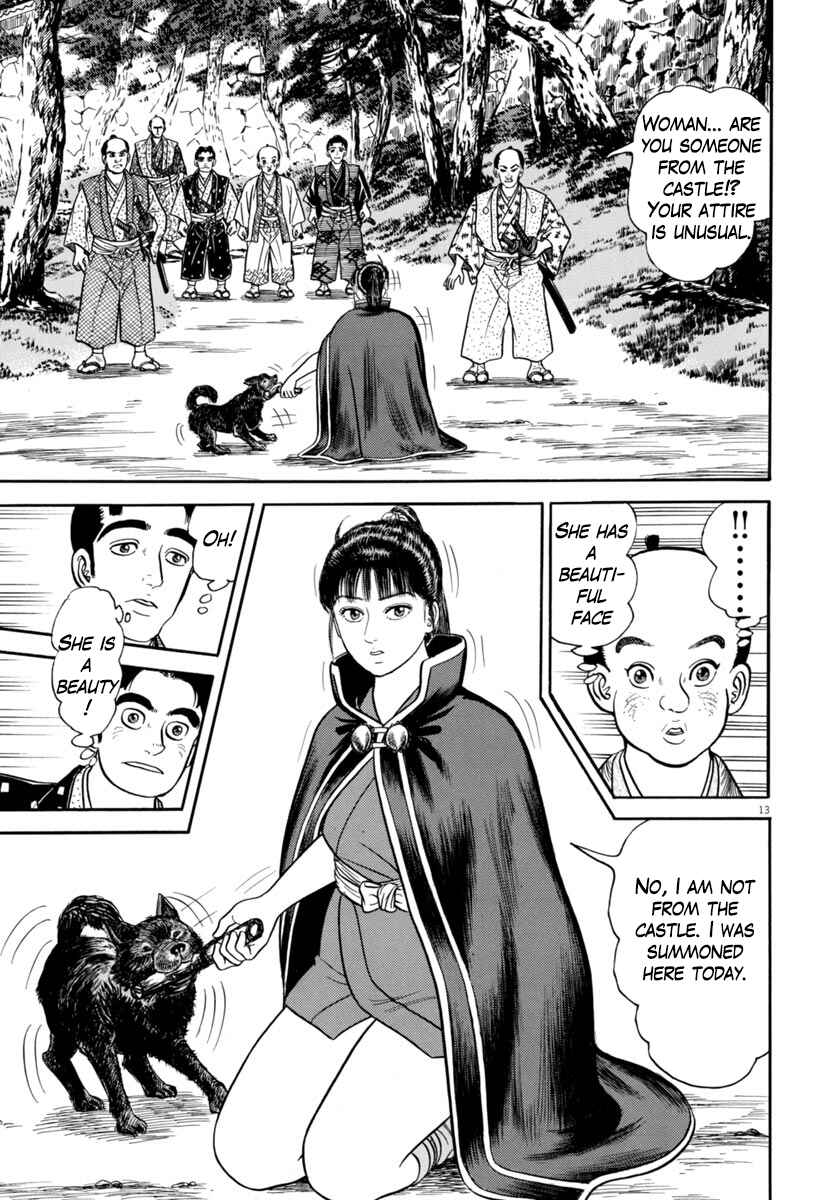 Page 17 Chapter 326 Azumi