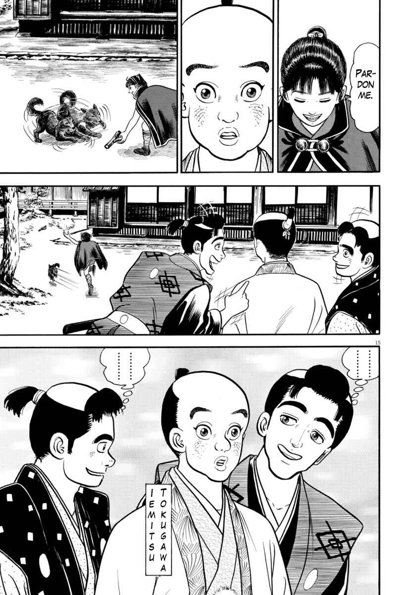 Page 19 Chapter 326 Azumi
