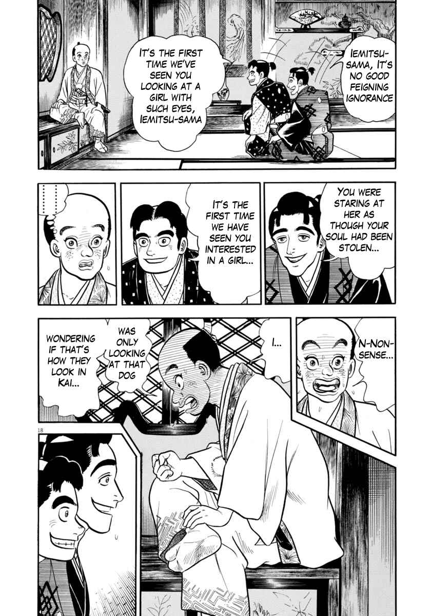 Page 22 Chapter 326 Azumi