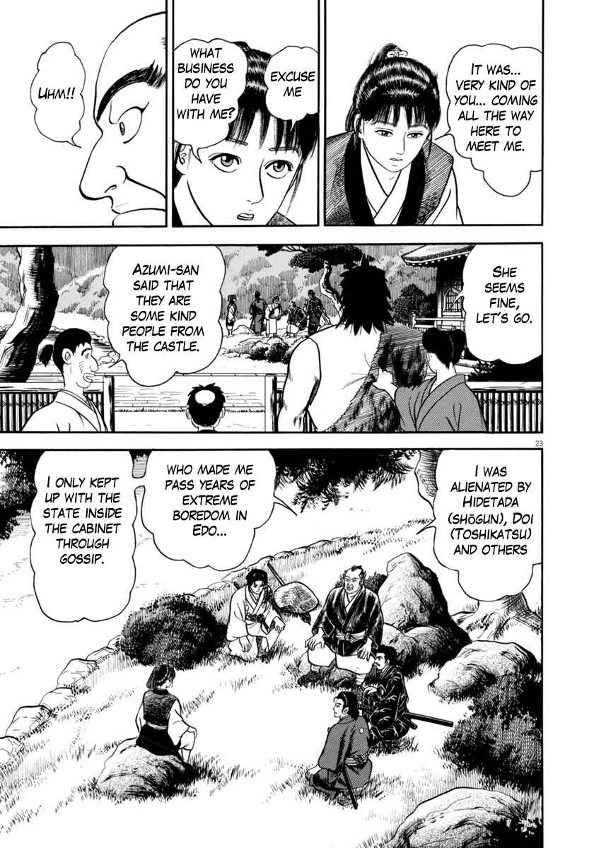 Page 27 Chapter 326 Azumi