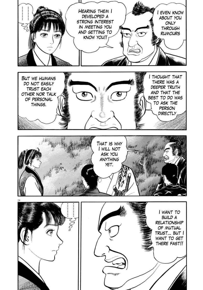 Page 28 Chapter 326 Azumi
