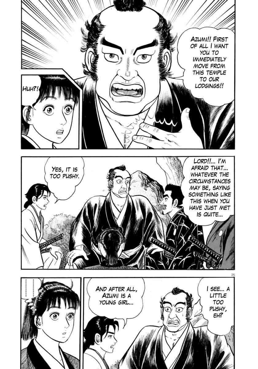 Page 29 Chapter 326 Azumi