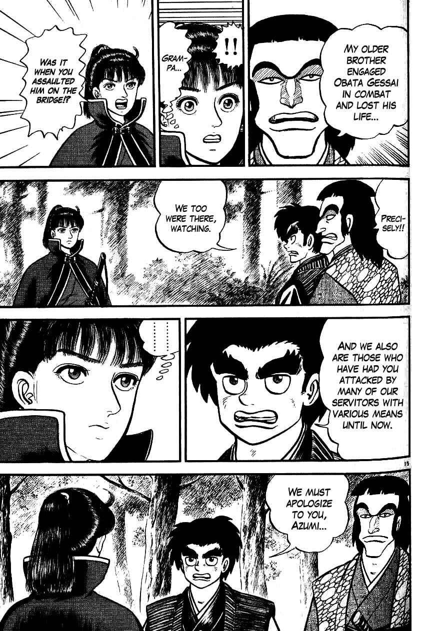 Page 15 Chapter 98 Azumi