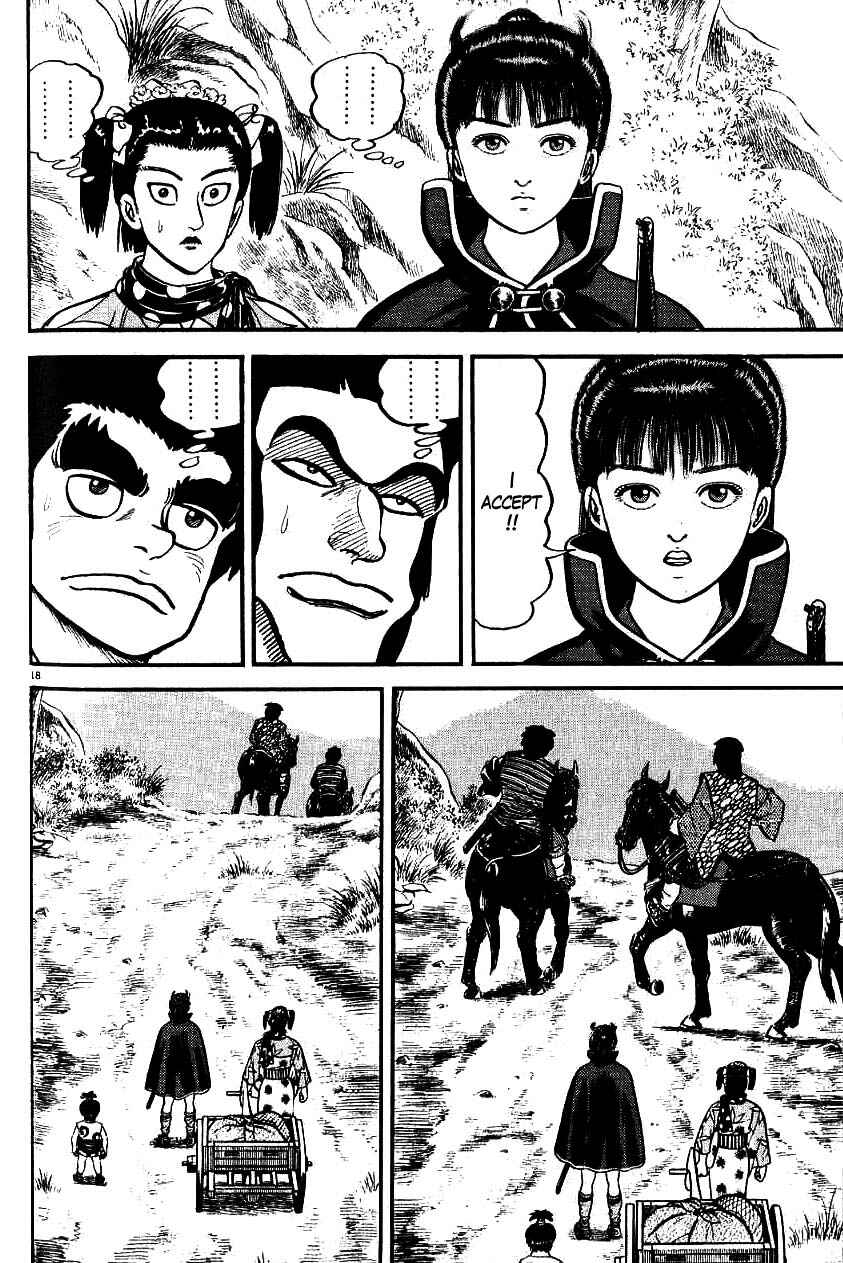 Page 18 Chapter 98 Azumi