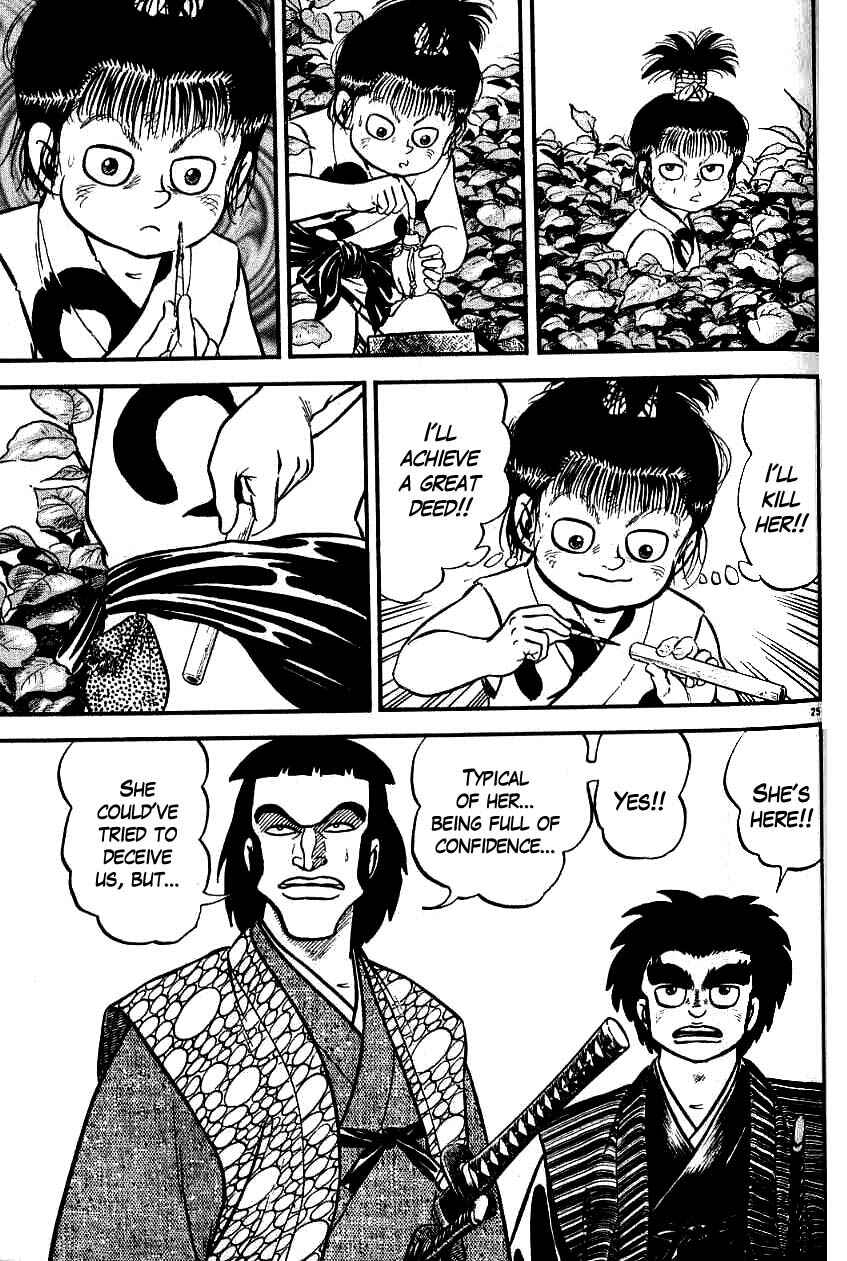 Page 24 Chapter 98 Azumi
