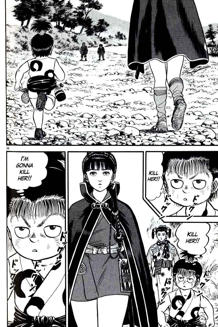Page 26 Chapter 98 Azumi