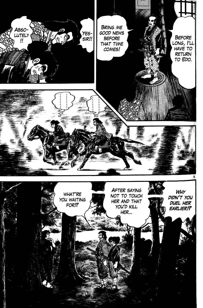 Page 5 Chapter 98 Azumi