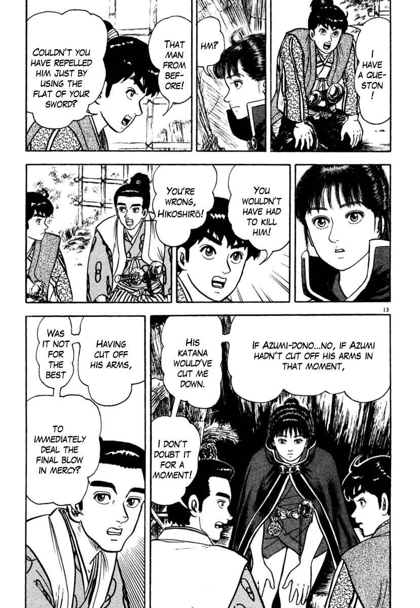 Page 13 Chapter 206 Azumi