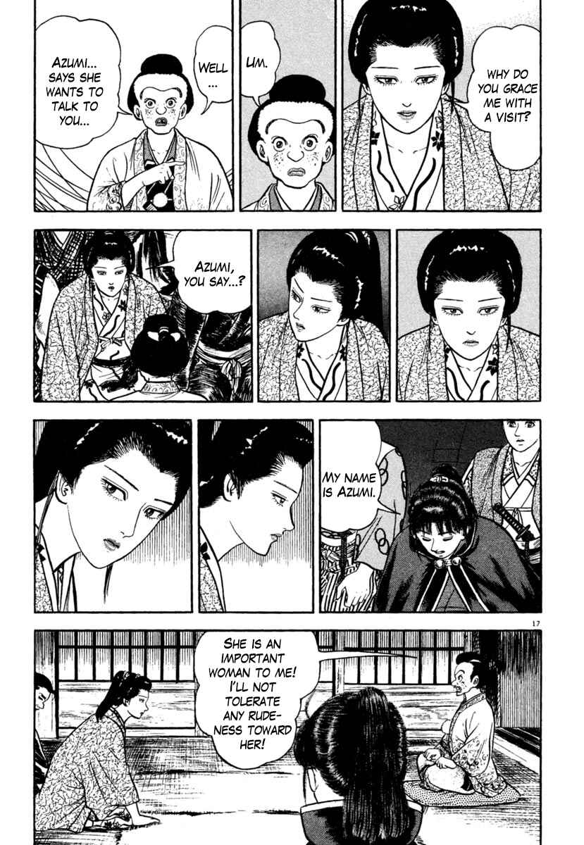 Page 17 Chapter 206 Azumi