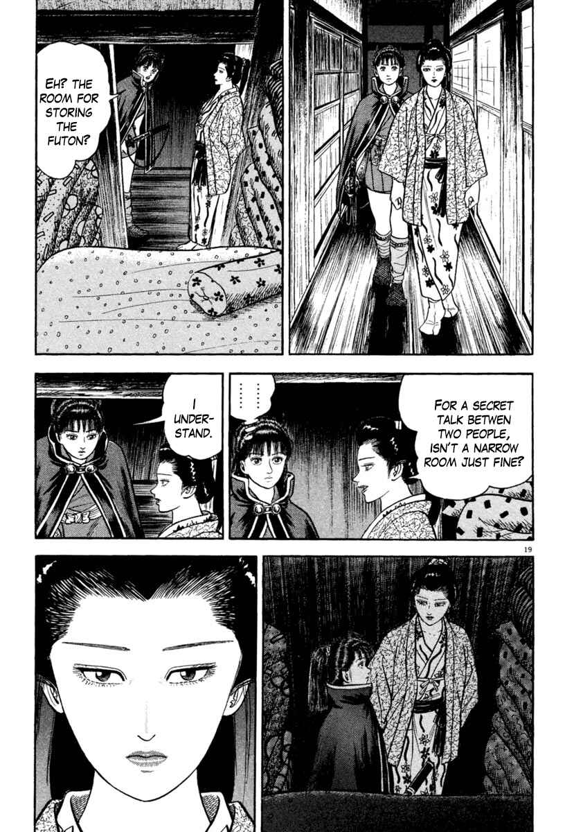 Page 19 Chapter 206 Azumi