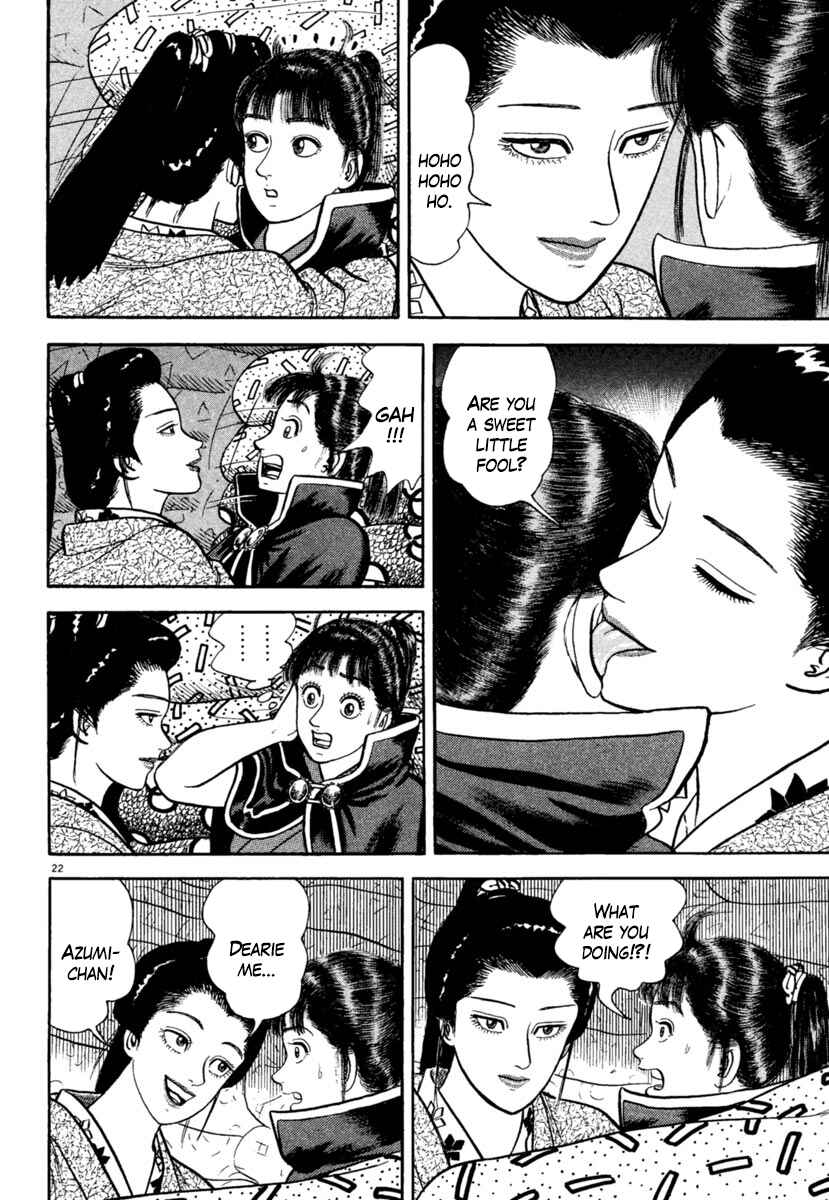 Page 22 Chapter 206 Azumi
