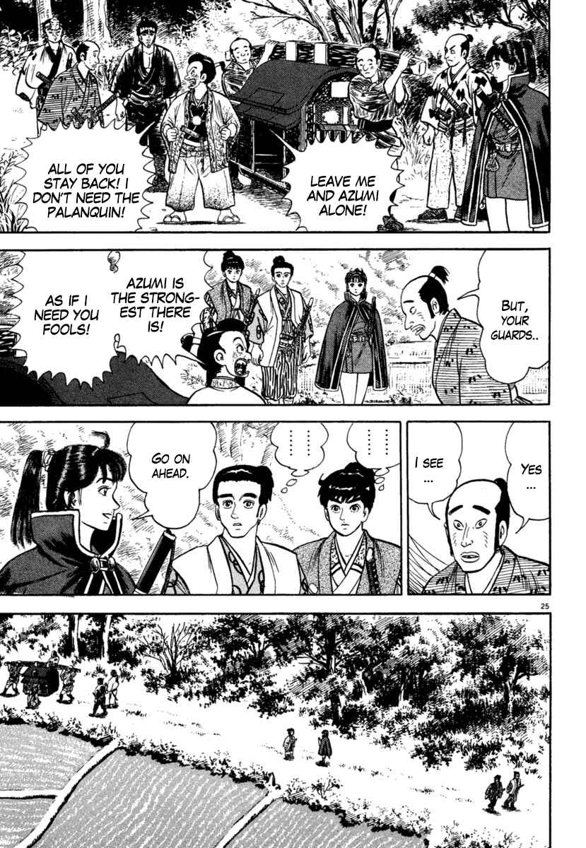 Page 25 Chapter 206 Azumi
