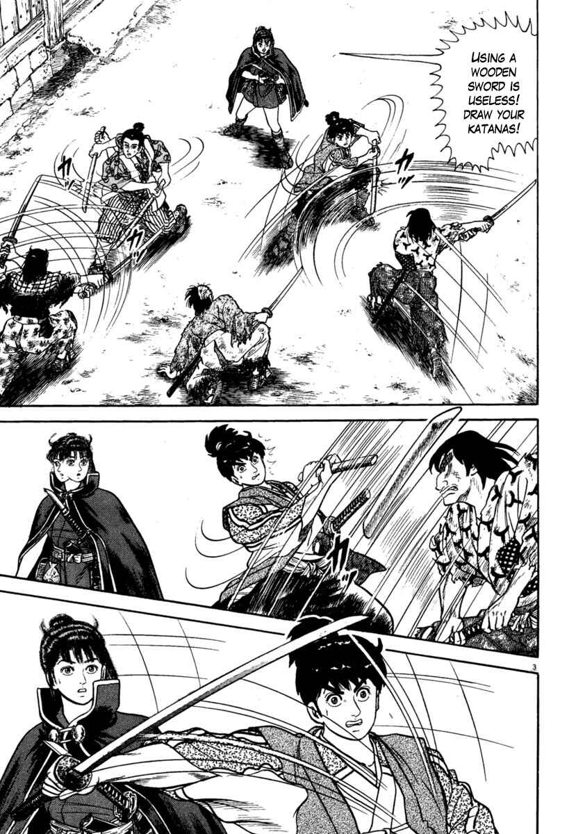 Page 3 Chapter 206 Azumi