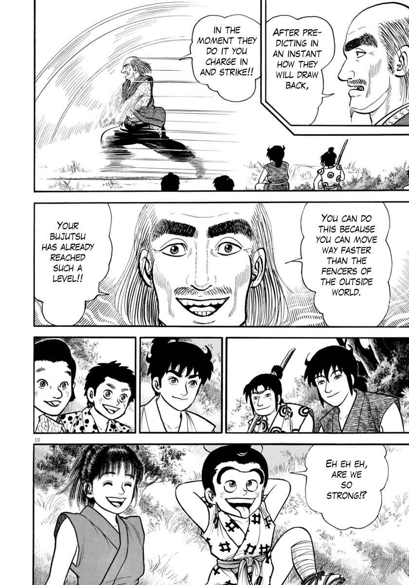 Page 10 Chapter 269 Azumi