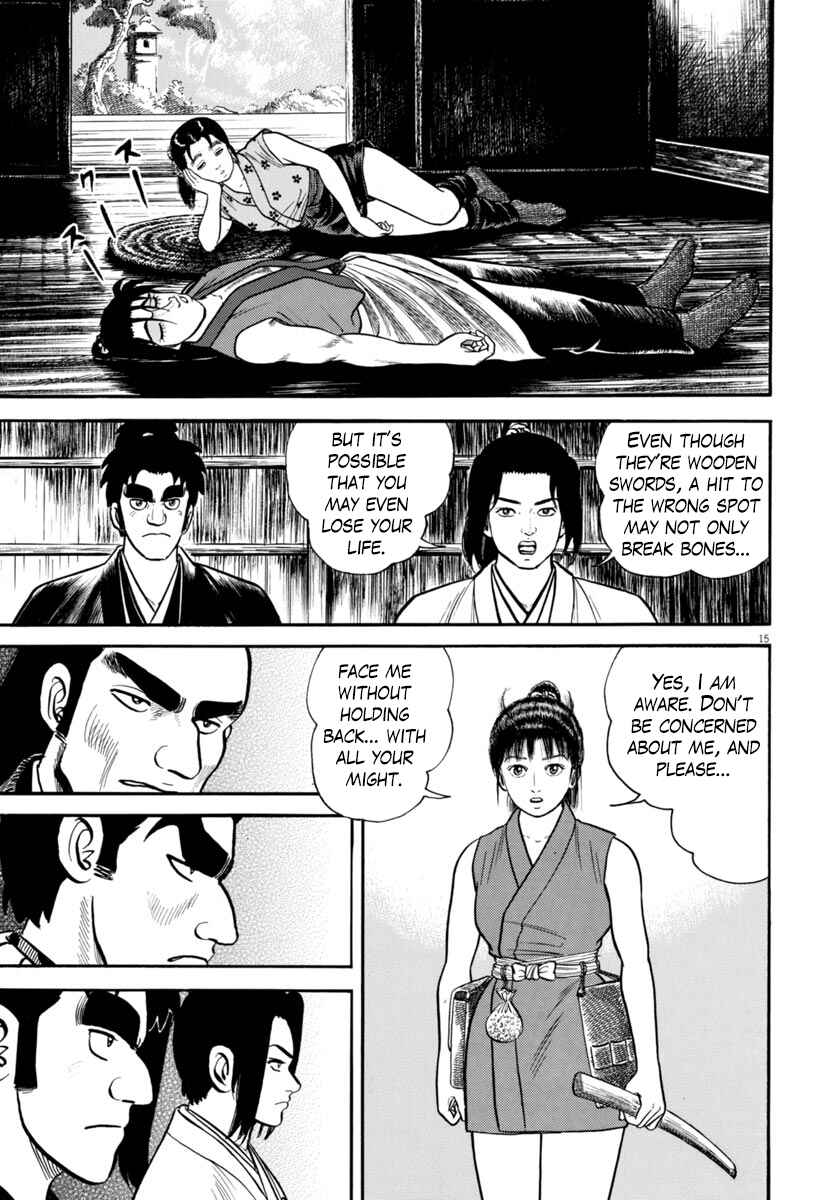 Page 15 Chapter 269 Azumi