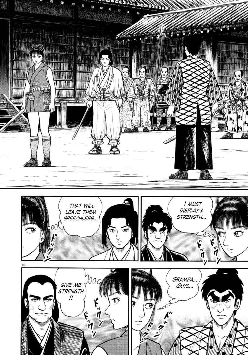 Page 16 Chapter 269 Azumi